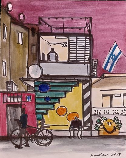 אולגה קונדינה