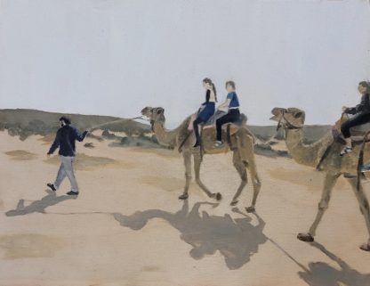 אדוה קרני