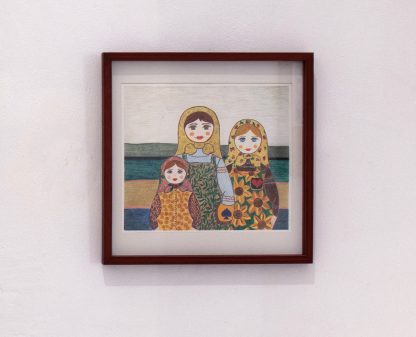 ⁦דריה קונשטיק⁩ – תמונה ⁦2⁩
