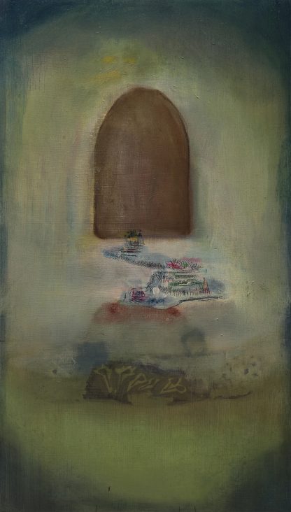 הילי גרינפלד