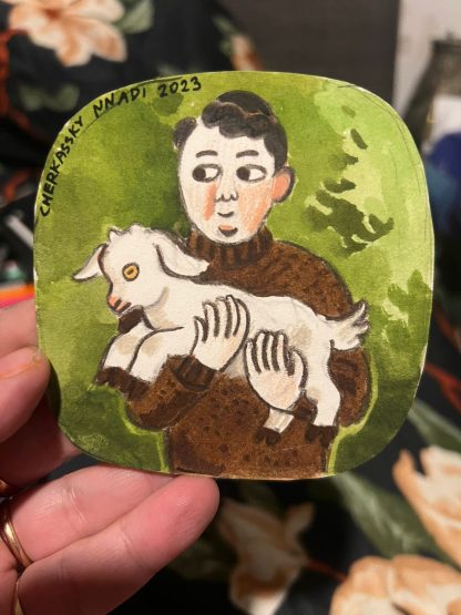 ⁦זויה צ'רקסקי⁩ – תמונה ⁦2⁩