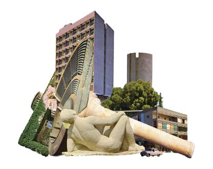 קרן זלץ