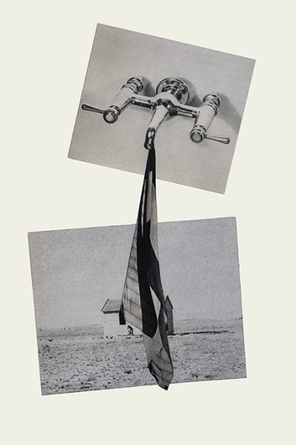 שי זילברמן